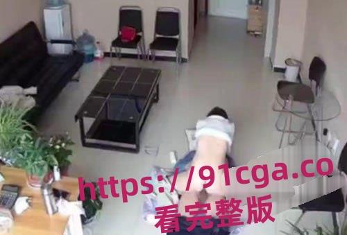 北京富力城商圈经理刘伟强出轨链家中介徐思邈!办公室偷情啪啪监控曝光!#偷情 #监控曝光 #出轨-8