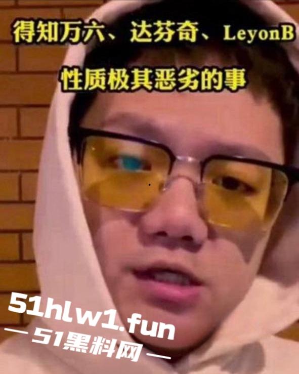 嘻哈厂牌【地下8英里】艺人淫趴视频边4P乱操一边喊着口号日逼都要日的和别人不同。-5