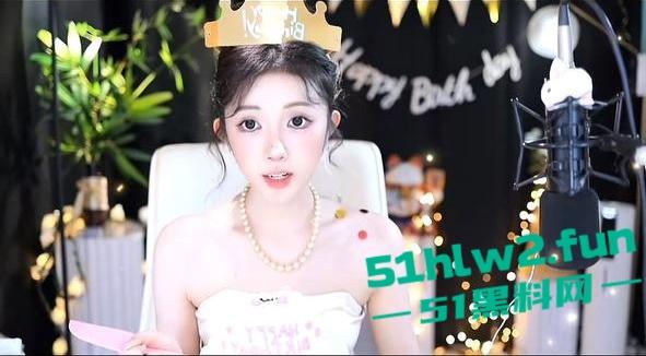 虎牙王者荣耀美女主播【酷萱】疑似榜一大哥示爱不成化身外卖员上门惨遭杀害!-5