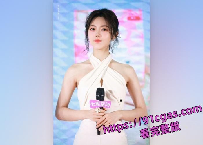 00后花旦赵今麦于张凌赫酒店私会被实锤赵今麦洗澡视频与性爱视频也被曝光-5