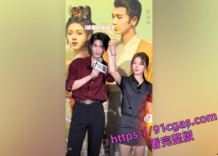 00后花旦赵今麦于张凌赫酒店私会被实锤赵今麦洗澡视频与性爱视频也被曝光-6