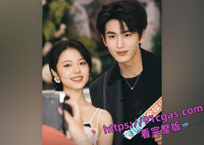 00后花旦赵今麦于张凌赫酒店私会被实锤赵今麦洗澡视频与性爱视频也被曝光-8