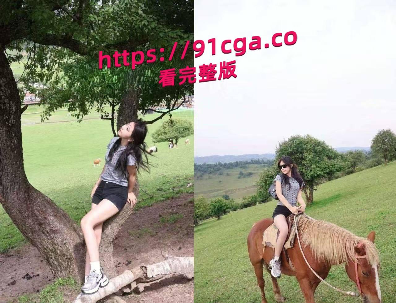 西安欧亚学院李思雨背着男友做外围兼职,全国可飞-4