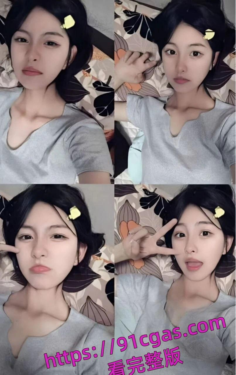 宁夏省吴忠市的19岁巨乳美少女【王怡媛 】自拍被爆流出,女神私底下还不知有多骚呢-5