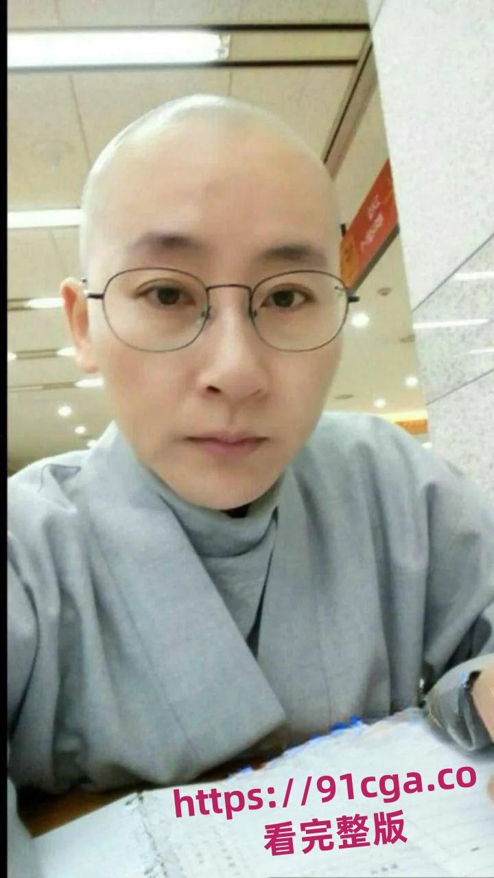 光头尼姑也有性需求 一字马插入 功夫实在了得!-8