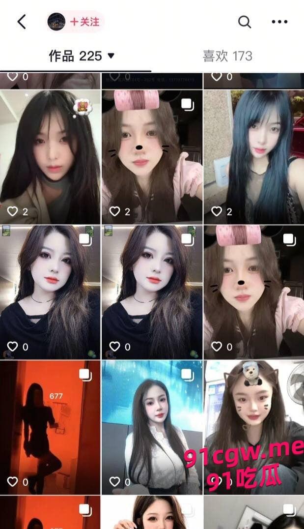 温州龙港幼儿园沦为卖淫窝点,院长携幼师服务高官 垄断全市洗脚城?-5