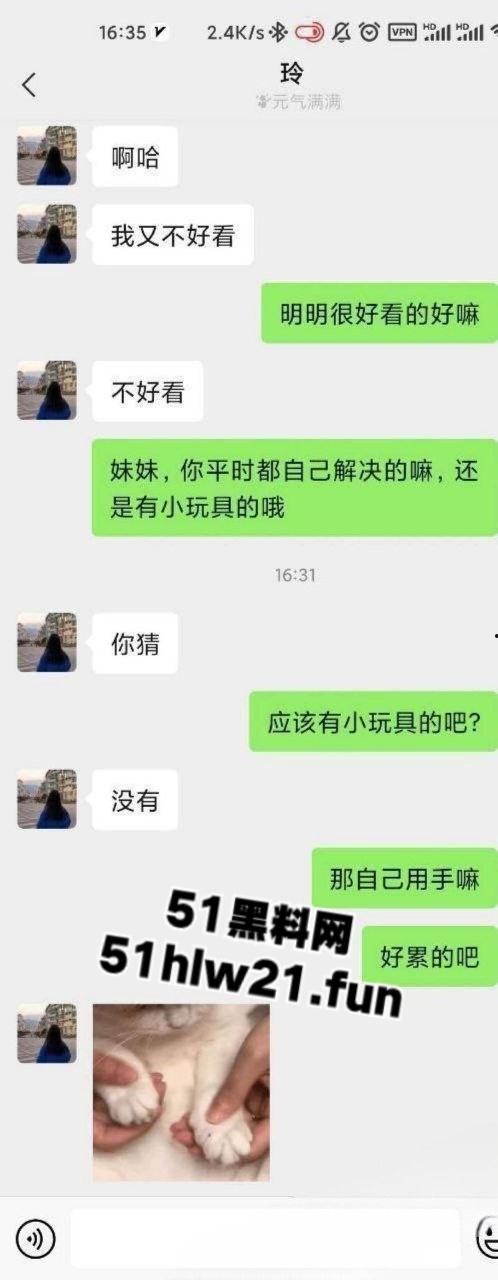 西安交大清纯学生妹【橙子】甜美女神被炮友调教成骚母狗,酒店抽插爆操无毛嫩穴!-9