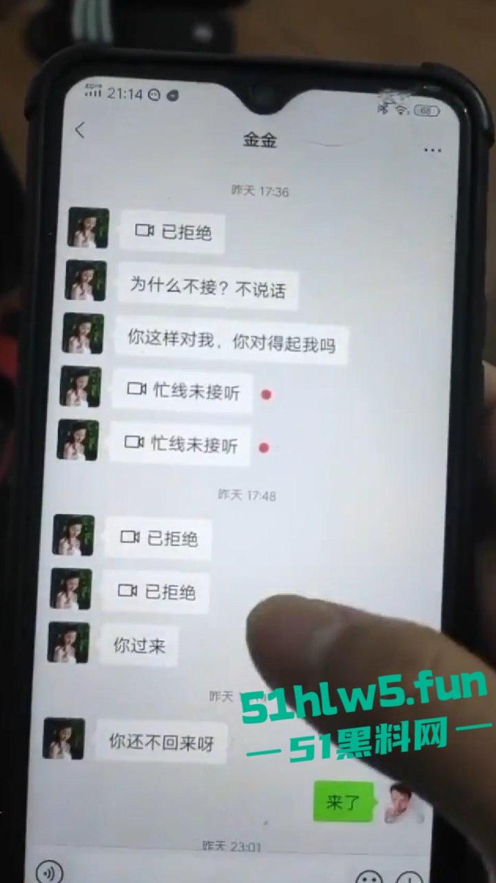 乱伦系列之丈母娘,变态女婿乱伦丈母娘趁老婆上班扒光岳母,扛腿抽插激情爆操,操的丈母娘不停浪叫。-14