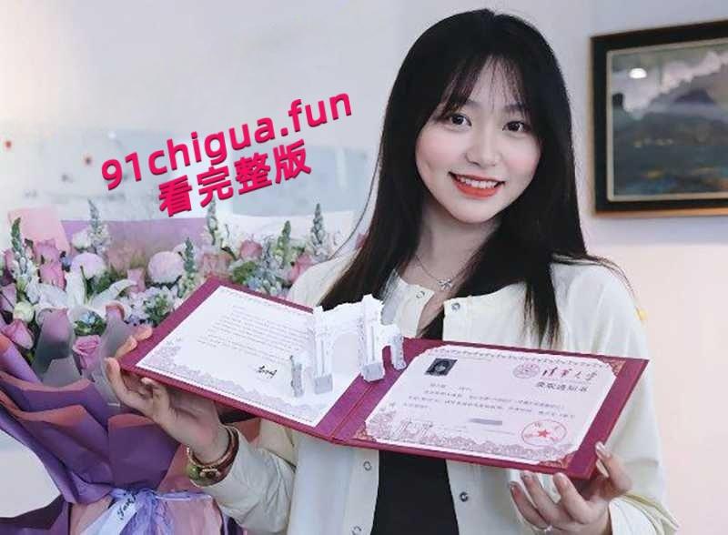 清华美院母狗【倪小轶】表面可爱学生妹,私下却是在推特当上了骚母狗,全裸真空军训户外露出约炮被曝光!-4