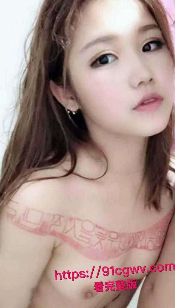 千万粉女网红【一只璐 A Deer】酒店针孔大尺度曝光!不雅照+开房视频流出,反差婊本婊,看完直呼太骚了!-3