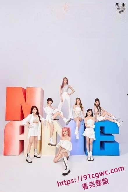 韩国女团练习生刘嘉欣找金主全套信息曝光,性爱视频曝光,颜值身材非常在线!5天包养费用竟然要3万-7