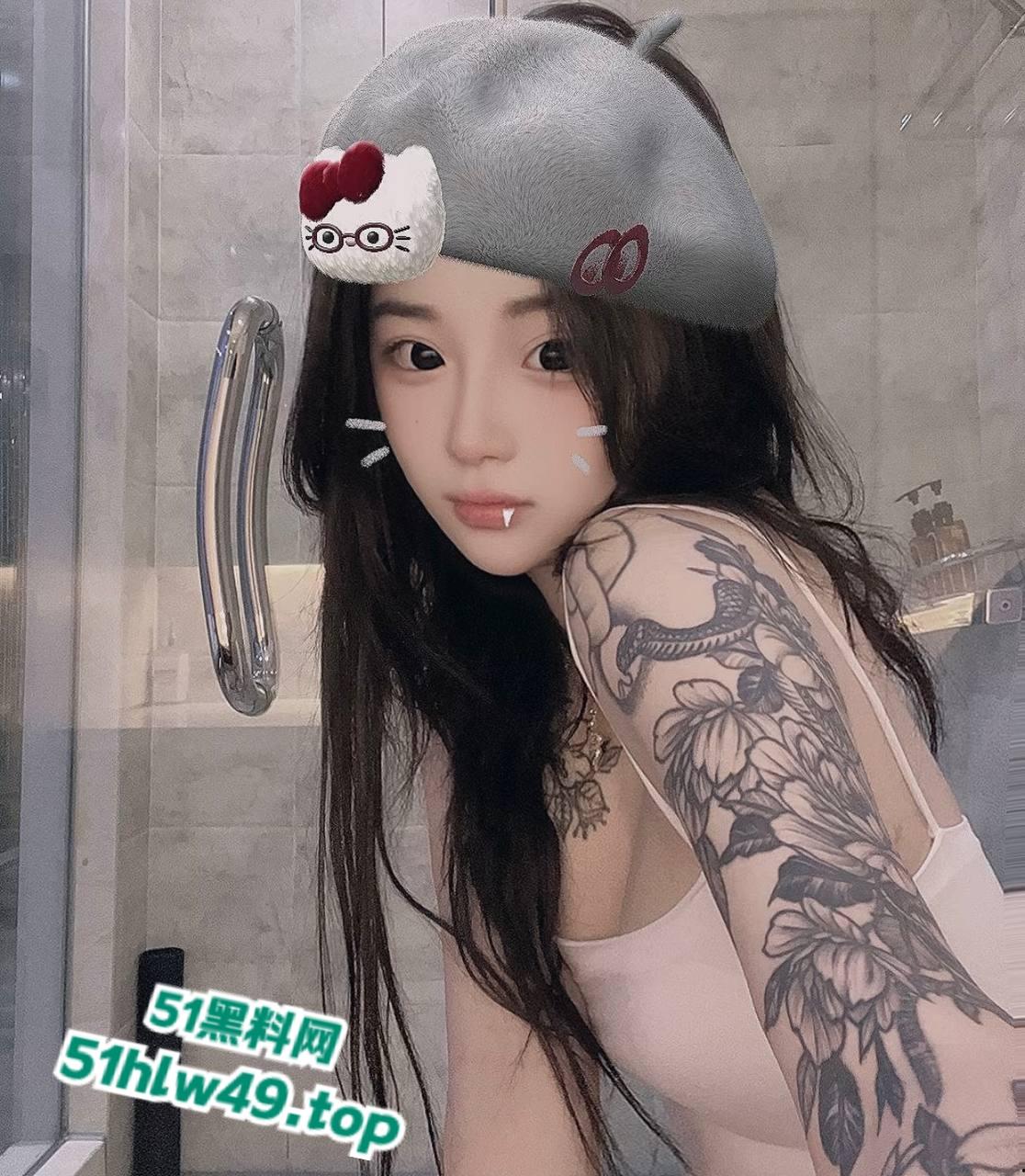 快手网红【郑小姐】被曝出与金主1v1裸聊私拍视频,女神形象幻灭私信被约爆!-6