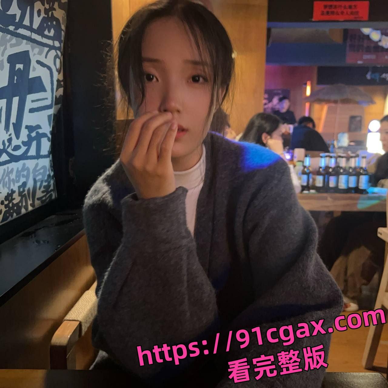 河北邯郸威海外事德语大二06年妹子张子涵不雅视频,身高170体重120小婊子-1