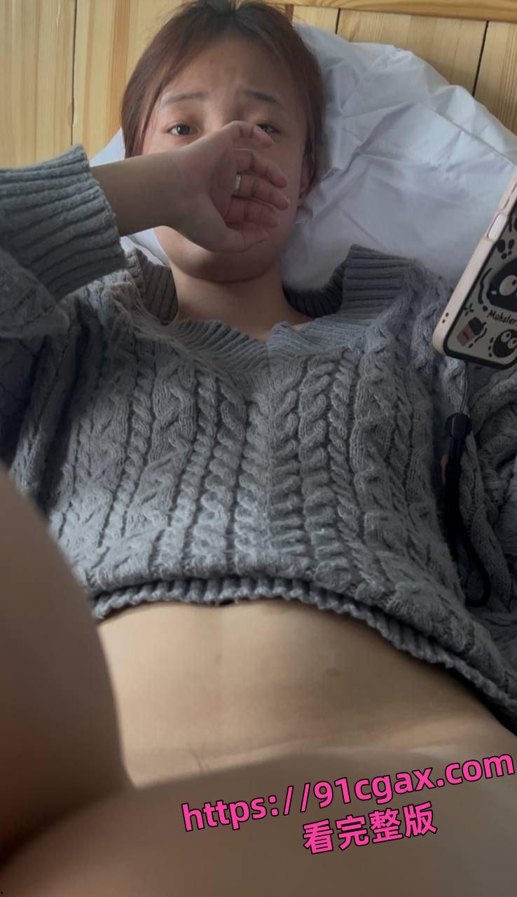 河北邯郸威海外事德语大二06年妹子张子涵不雅视频,身高170体重120小婊子-3