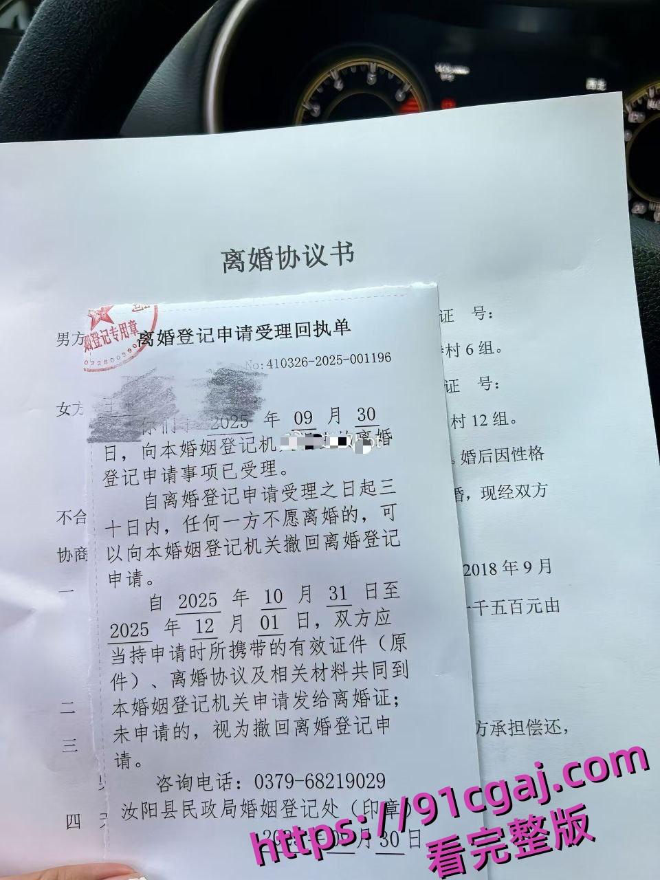 防火防盗防闺蜜,好闺蜜勾引自己老公,背着自己开房约炮,事情败露后,离婚和闺蜜结婚了-3
