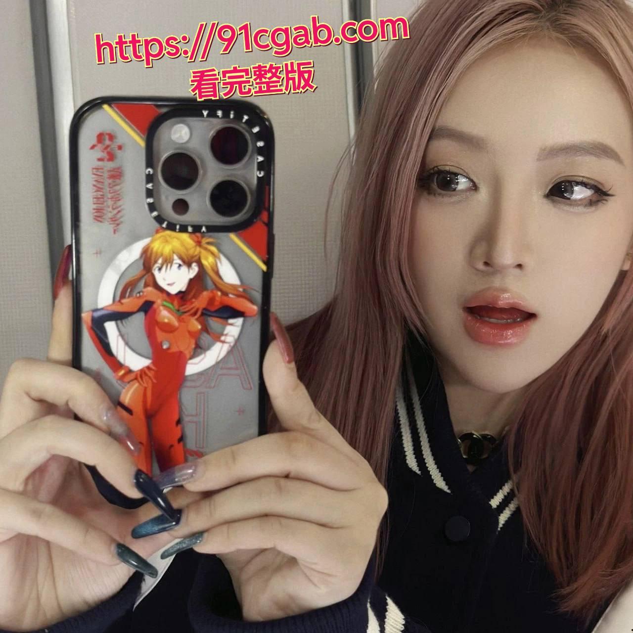 抖音你的渡口 口子姐新瓜！高冷名媛人设崩塌被金主爸爸爆出不雅视频！-3