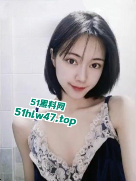 上海高颜短发妹【涂雅楠】与肥猪男友宾馆开车视频云盘重泄！敏感逼穴被男友舔至高潮，骚得大喊不要停！-1