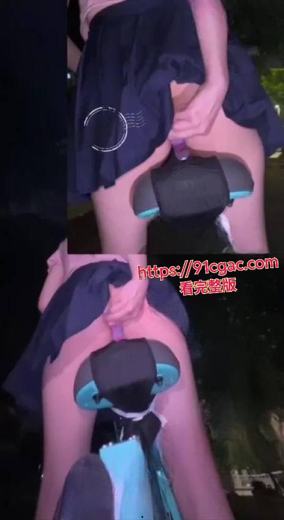 户外露出 利姬播音系的小美 刺激共享单车羞涩玩法-1