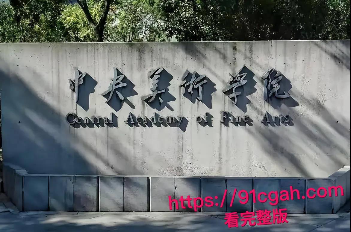 北艺女生李晓晴为留北京甘当 “富哥宠物”，竟拉闺蜜共陷低俗交易-5