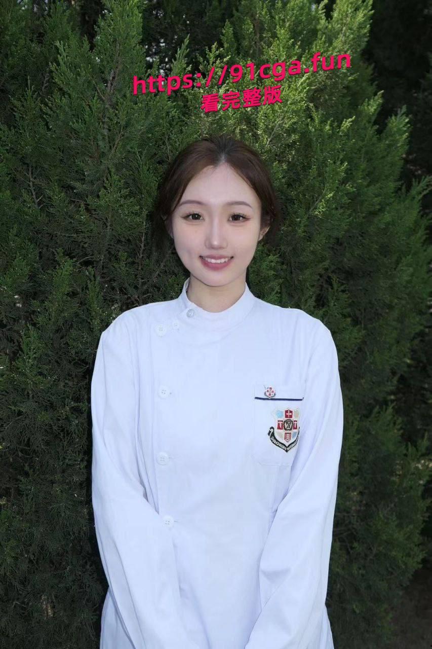 上海交通大学附属瑞金医院捐精科护士葛欣怡性爱视频曝光。-4