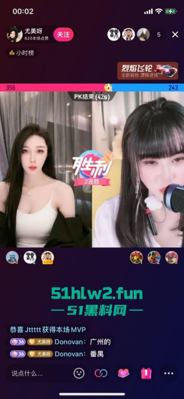 抖音超高颜值反差婊【尤美呀】一对一私密视频流出，粉嫩的骚逼和大奶暴露在镜头前让人垂涎欲滴！-6