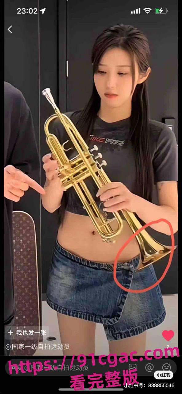 “师娘在打黑神话悟空”三只羊乔妹视频背景音增强,叫床声听的很清楚!-1