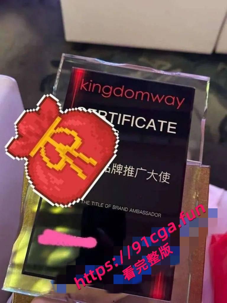 国际绝美超模秦冉 潜规则跪地口交吞精 第一视角欣赏女神淫态-5