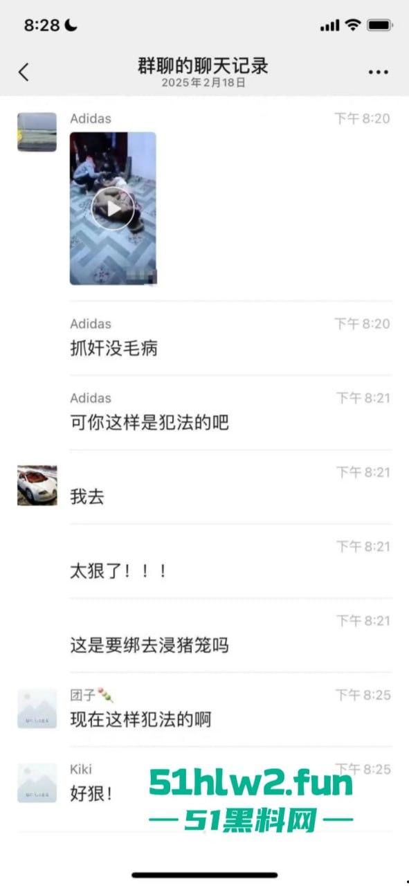 广西偷情狗男女关门偷啪被原配带人抓现行,奸夫淫妇裸身遭众人暴打后捆绑浸猪笼。-5