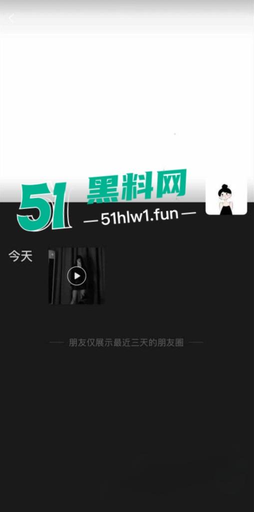 四川成都清纯可爱反差女大学生【林意如】多段大尺度视频,现实和网络中判若两人视频认证。-4