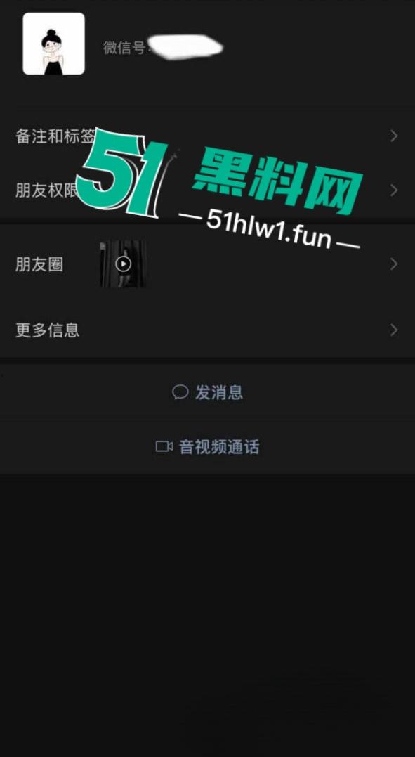 四川成都清纯可爱反差女大学生【林意如】多段大尺度视频,现实和网络中判若两人视频认证。-5