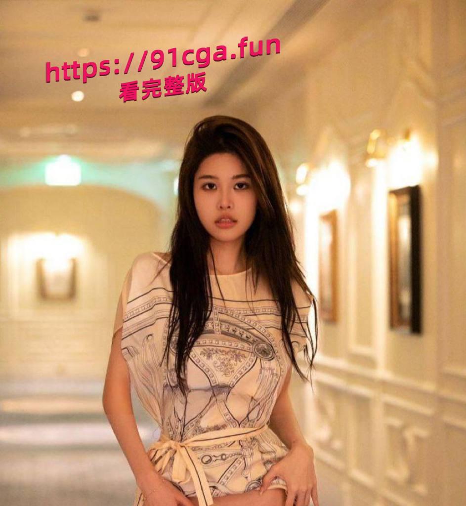 浙江省绍兴市高颜值白虎萝莉车模夏曦瑶, 顶级脸蛋完全可以媲美明星酒店开房曝光-1