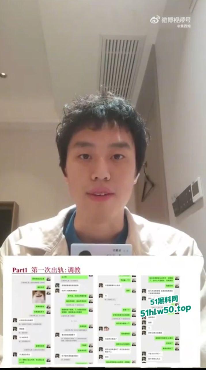 安徽淮北骚婊【展怡茹】深陷SM母狗调教背着老公给人看奶看逼又约炮，屡抓不改愤怒曝光！-6