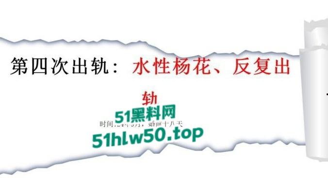 安徽淮北骚婊【展怡茹】深陷SM母狗调教背着老公给人看奶看逼又约炮，屡抓不改愤怒曝光！-70