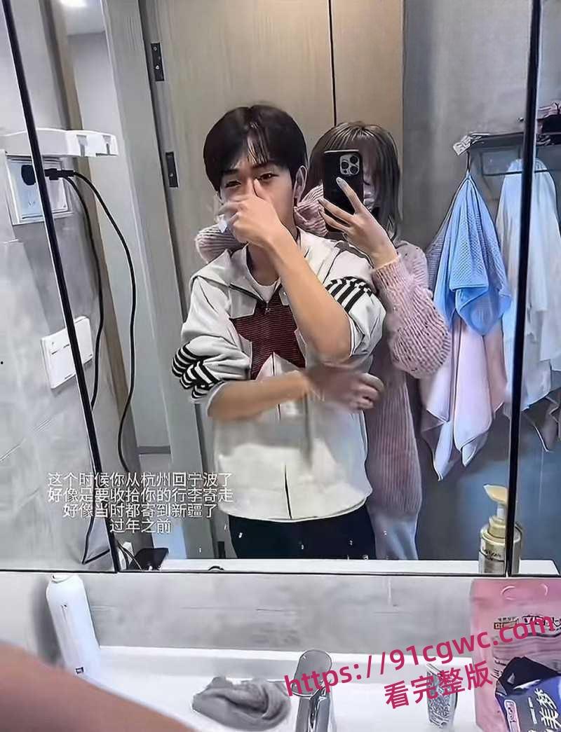 抖音340万粉网红少涵自曝猛料 男友伍六七出轨操粉 无套内射女粉为其打胎 性爱视频曝光实锤无疑！-23