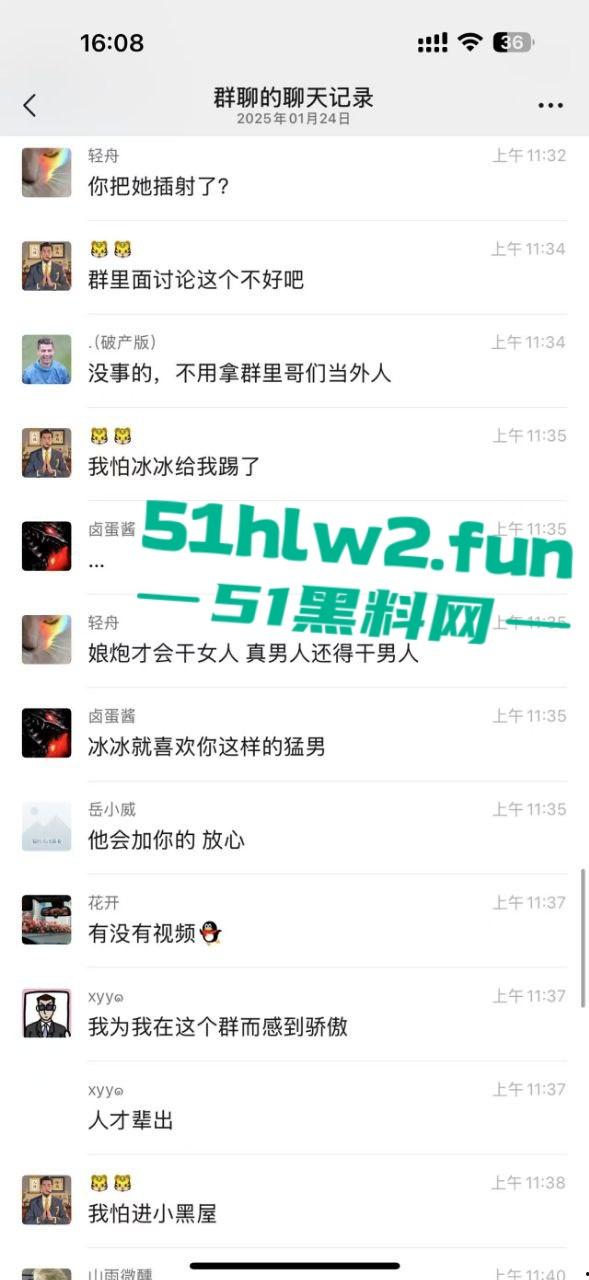 西安音乐学院骚丫头【宋青衫】穿汉服跪舔大雕，仙女下凡变成肉便器，舔得比狗都乖！-6