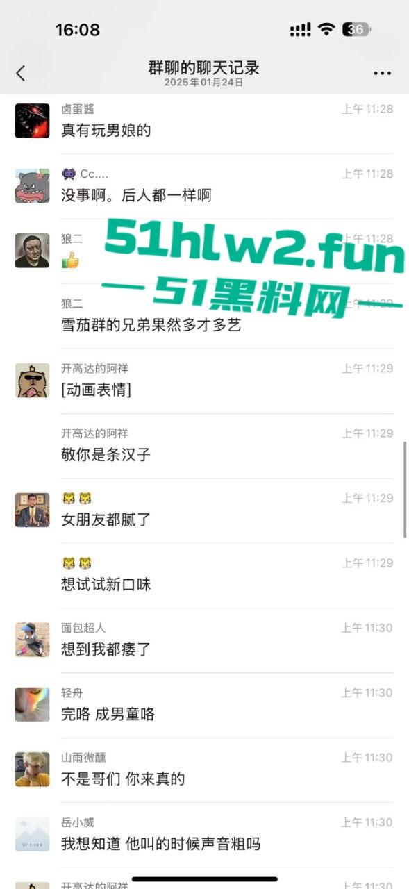 西安音乐学院骚丫头【宋青衫】穿汉服跪舔大雕，仙女下凡变成肉便器，舔得比狗都乖！-8