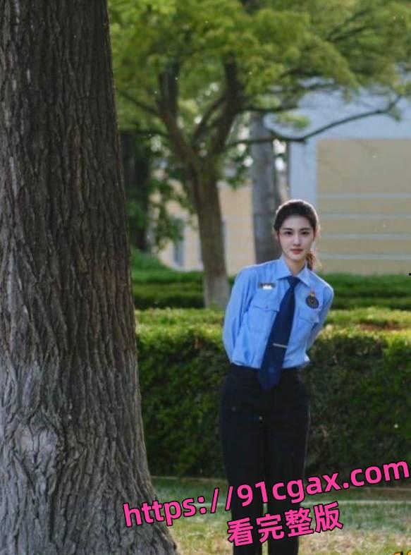 警花李雨涵勾搭已婚领导！警察“反差”视频泄露，网络炸锅！-7