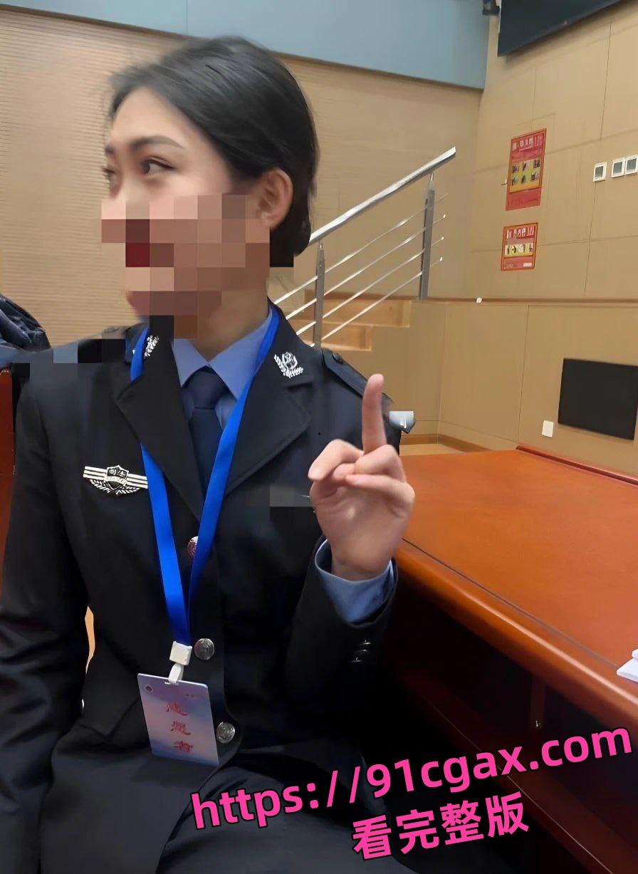 警花李雨涵勾搭已婚领导！警察“反差”视频泄露，网络炸锅！-10