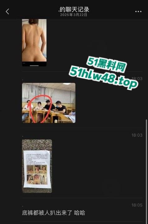 昆明先锋小学【缪青颖】从三好老师变“三流女主”,白天教书育人,晚上“床上教学”知三当三勾引有妇之夫!-5