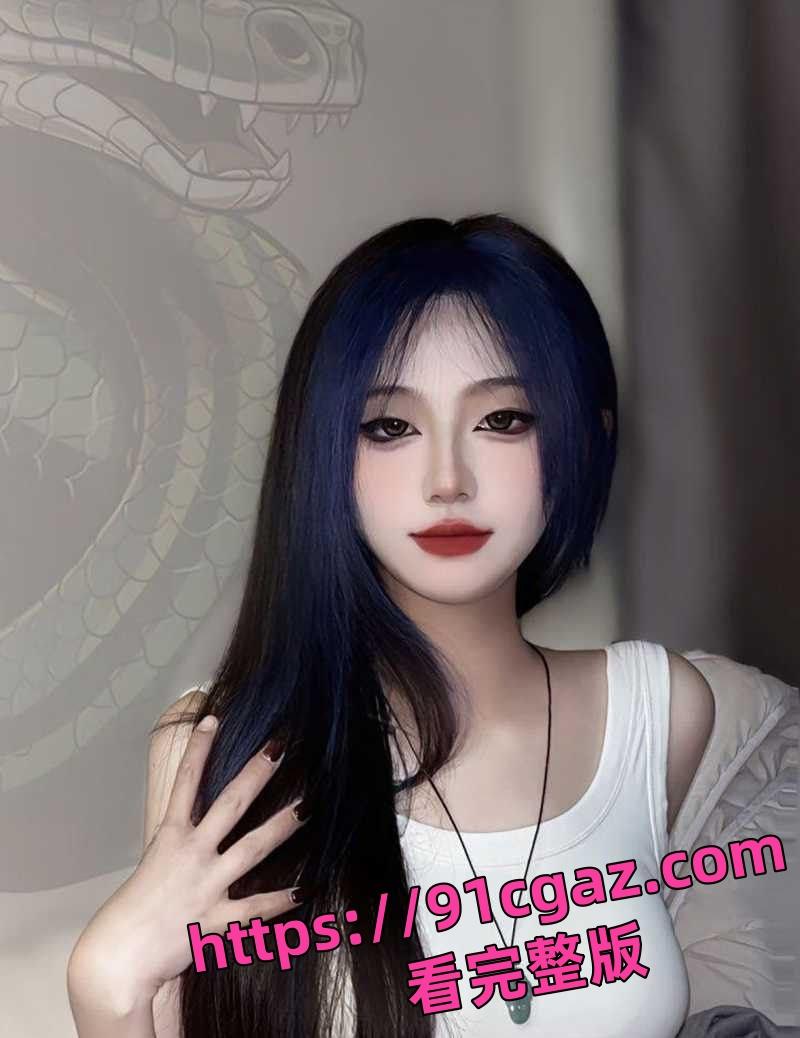 内蒙古民族大学23级文学与新闻传播学院王艺璇裸贷曝光 手持证件裸舞视频炸裂-6