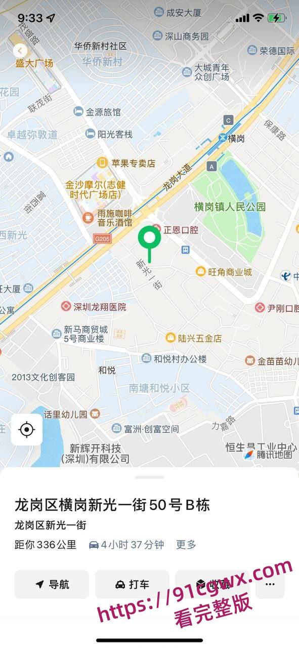 深圳龙岗出轨血案 女方挡刀护情夫，双双重伤血染街头，丈夫持刀被捕！-7