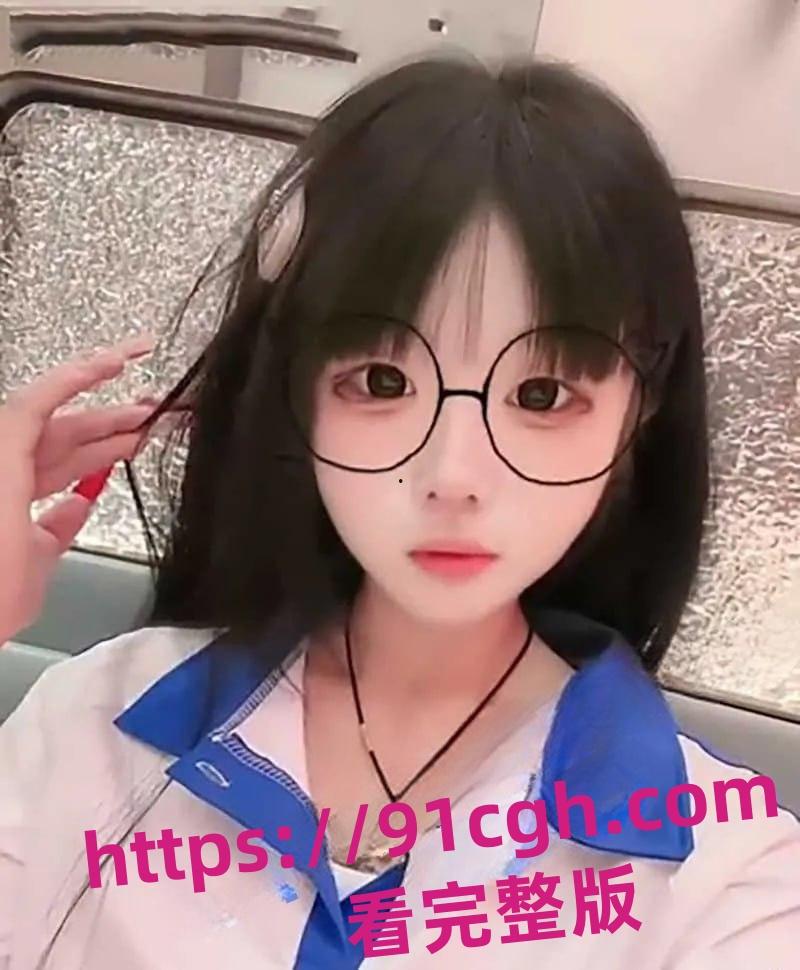 抖音网红仅呆酱 大量不雅视频流出 白少女约炮成瘾-4