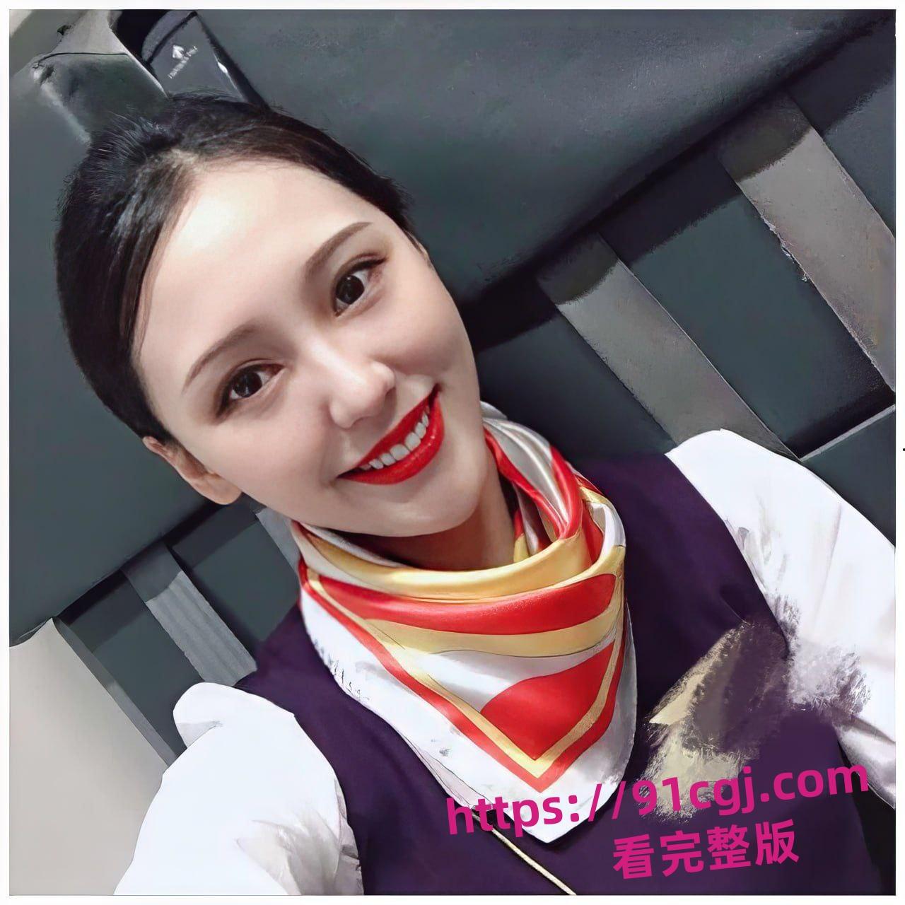 春秋航空乘务长卿沐语为保留编制 被司长等潜规则-4