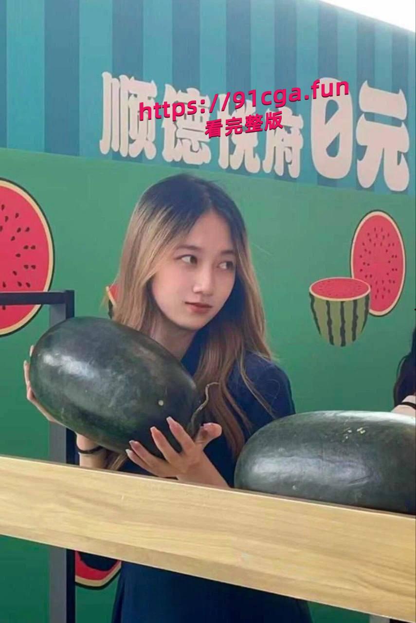 广东佛山顺德锐府地产女销冠【程圆】精准深挖客户需求，销冠实至名归！ #广东顺德地产女销冠-5