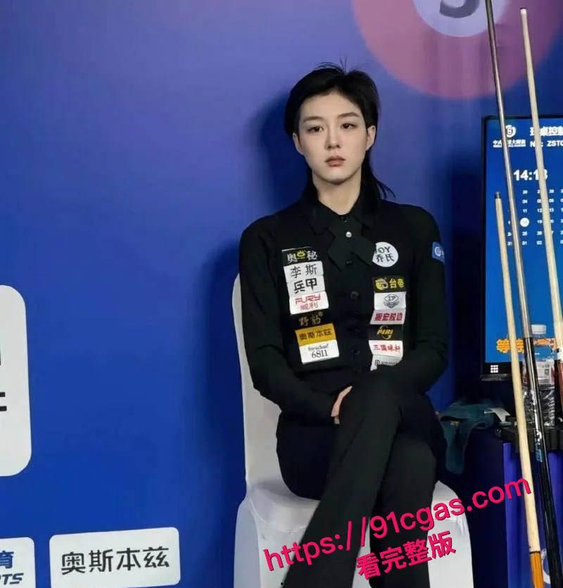 抖音最美台球网红王思诺性爱视频泄密！被师傅后入小穴狂抽，火爆全网！-2