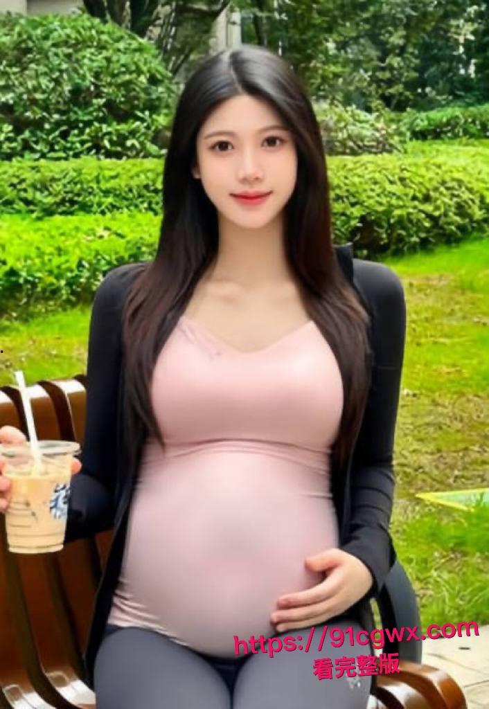 湖北孕妇李芝依孕肚翘臀跪姿求金主大鸡巴猛插私拍流出，汁水乱喷母狗本性全露-4