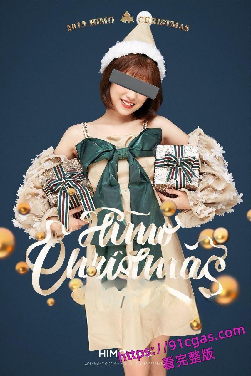 云盘泄密！极品白领OL在爬床的功夫上，是越爬越高了，几任男朋友都是公司的高层-2