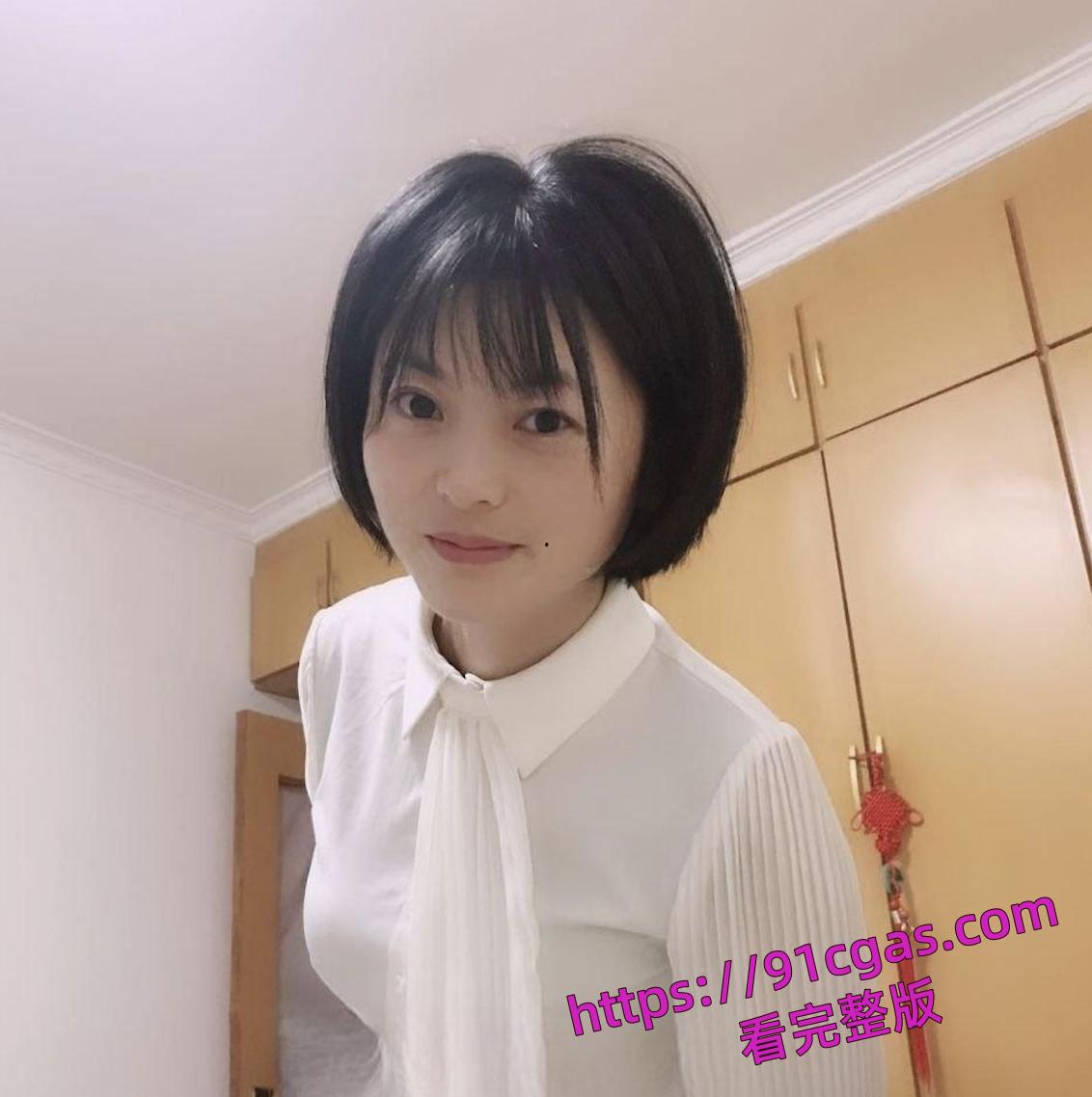 云盘泄密！极品白领OL在爬床的功夫上，是越爬越高了，几任男朋友都是公司的高层-6