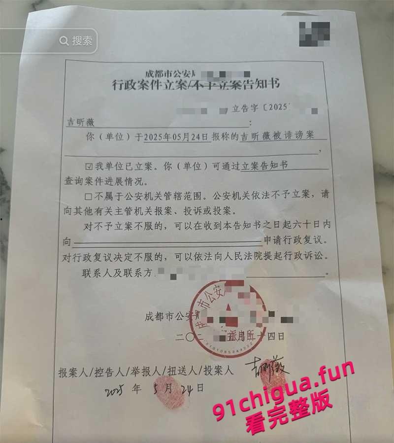 后续更新，抖音网红【呆妹儿小霸王】直播间回应曝光事件，多次强调不是自己却没证据自证，早期背刺【旭旭宝宝】更多黑料扒出！-5