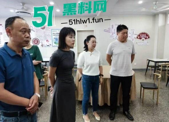 震惊炸裂,常州武进区黄镇党委书记【龚新宇】在工作群内发想看你泡澡的样子,前副镇长【金婉】视频照片曝光。-12